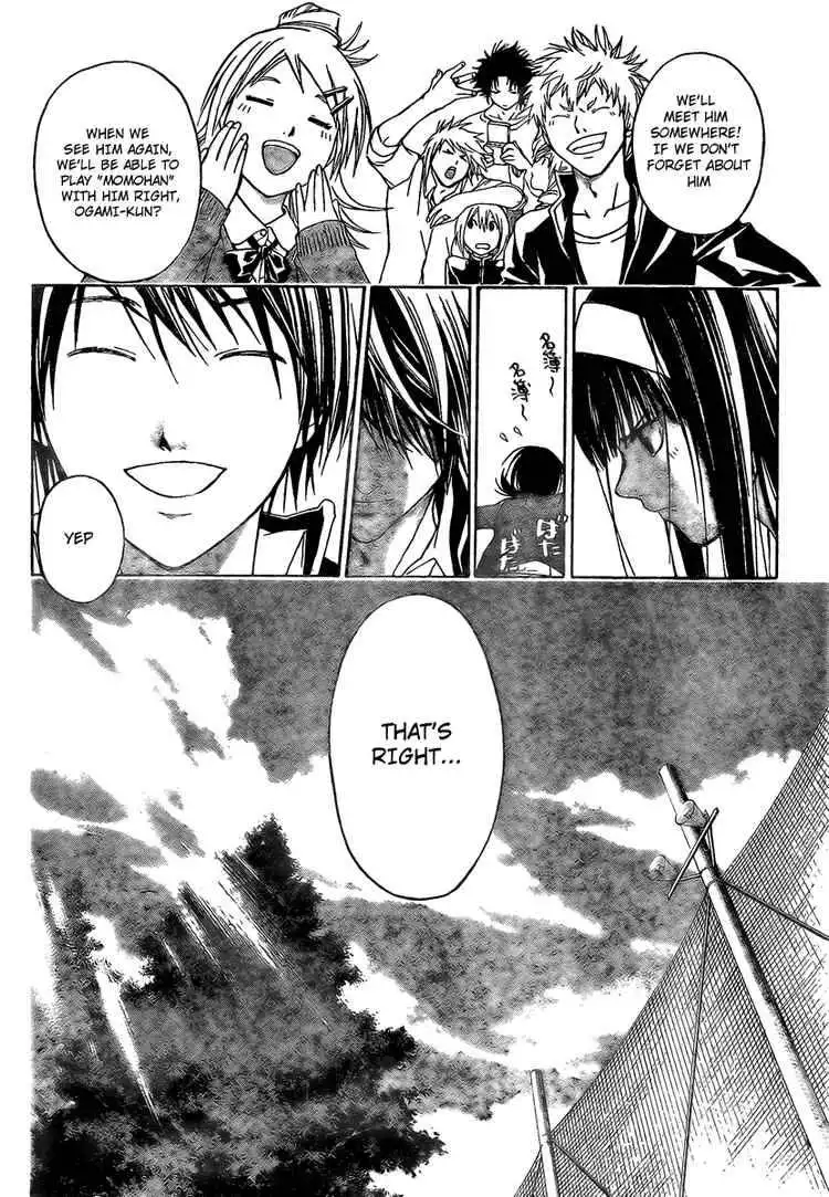 Code: Breaker Chapter 16 6